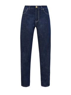 Высокие джинсы с контрастной прострочкой и литой фурнитурой