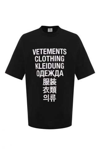 Хлопковая футболка VETEMENTS