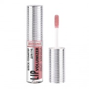 LUXVISAGE Блеск-плампер для губ Lip Volumizer Hot Vanilla