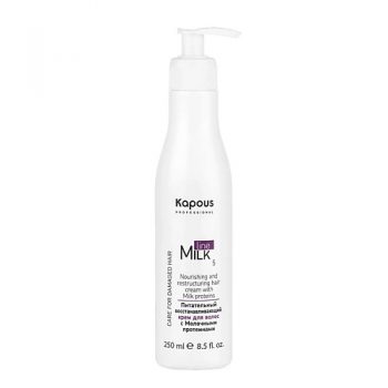 KAPOUS Питательный восстанавливающий крем для волос с молочными протеинами 250.0